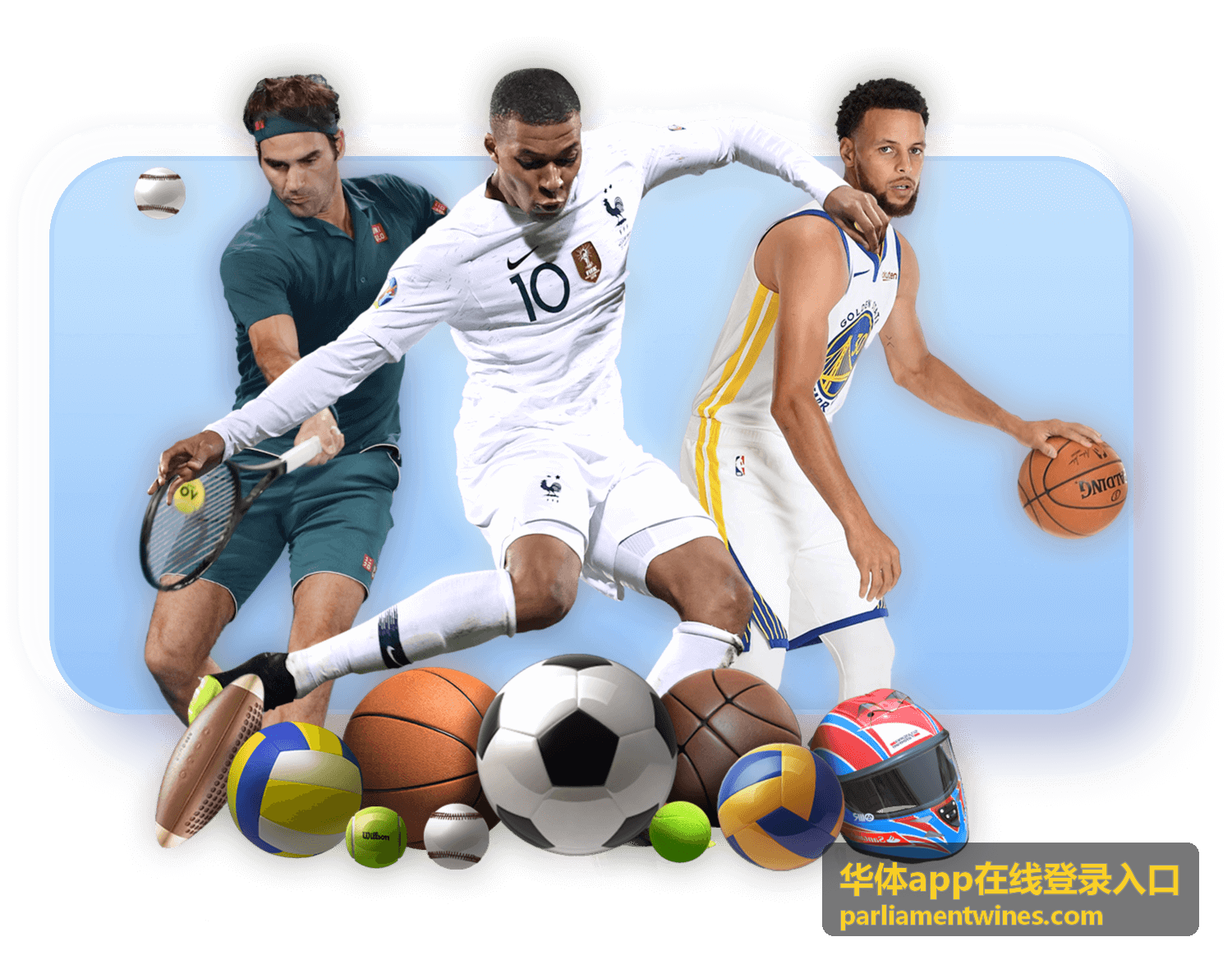 华体app 运动数据记录功能卡片图
